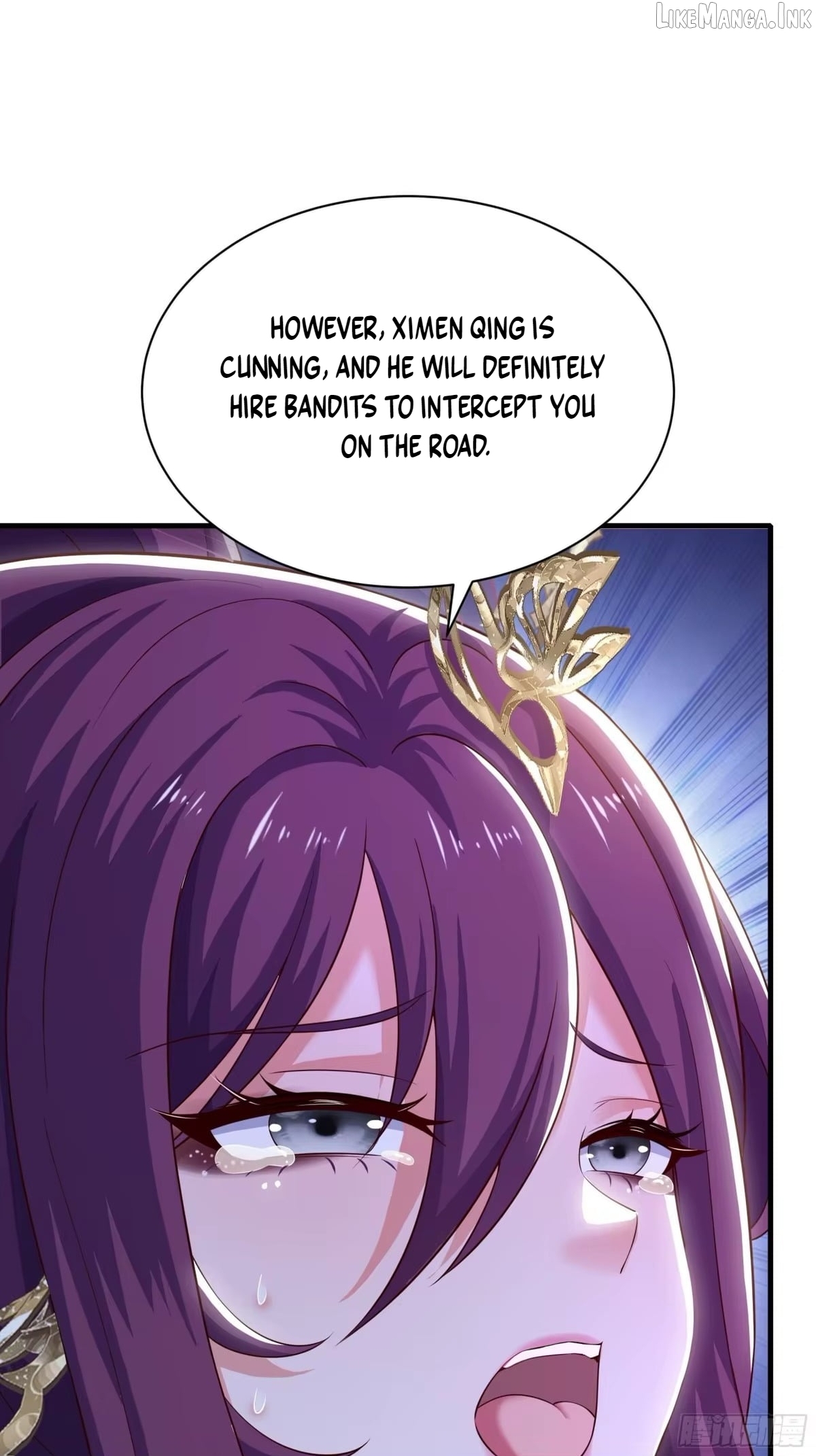 Reborn in the Water Margin World as the Strongest Wu Dalang Chapter 67  - page 25